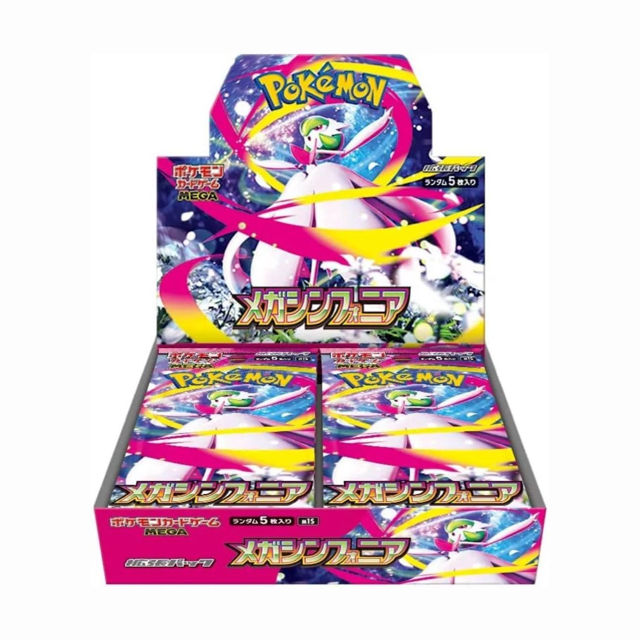 Pokémon Mega Symphonia M1S Japanese TCG Booster Pack by Pokémon