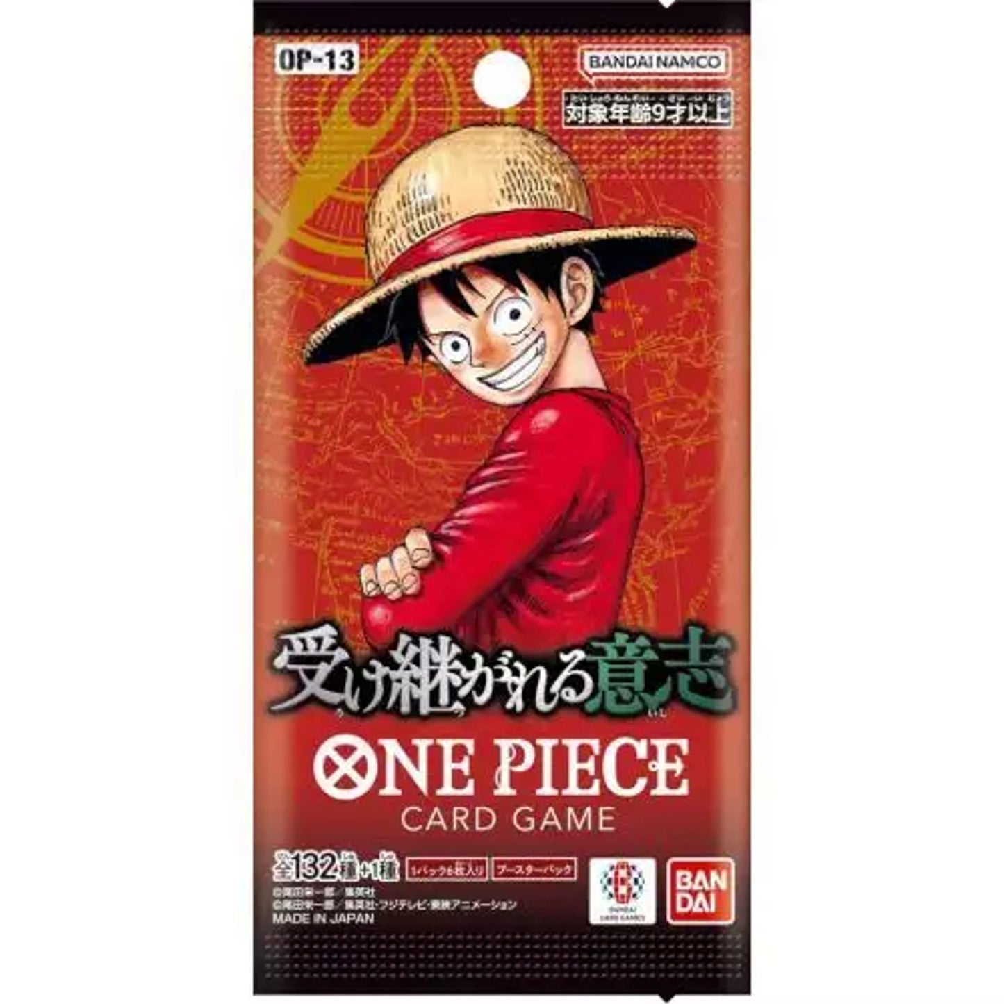 Bandai One Piece TCG: Carrying on His Will Booster Pack by BANDAI HOBBY