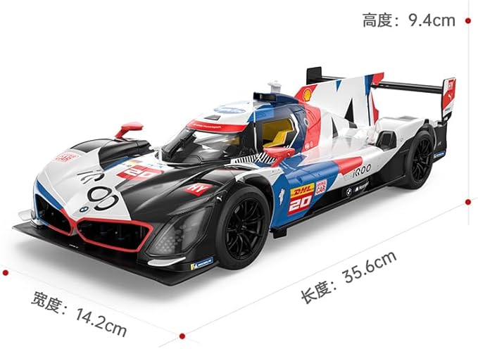 RASTAR 1:14 BMW M HYBRID V8 R/C