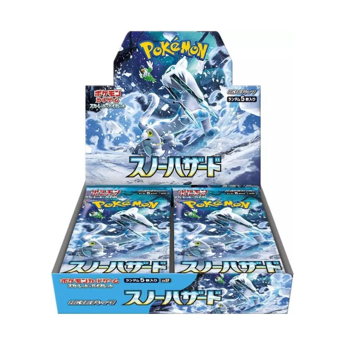 Pokémon TCG: Snow Hazard [SV2p] - Japanese Booster Pack by The Pokémon Company