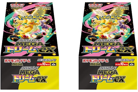 Pokémon Mega Dream Ex High Class Booster Box [JP] M2a by Pokémon
