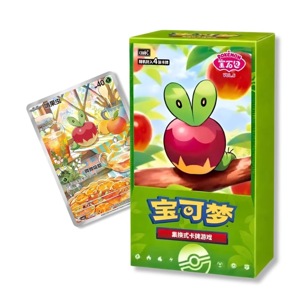 Pokémon S-Chinese Gem Pack Vol. 6 by NEW LAND