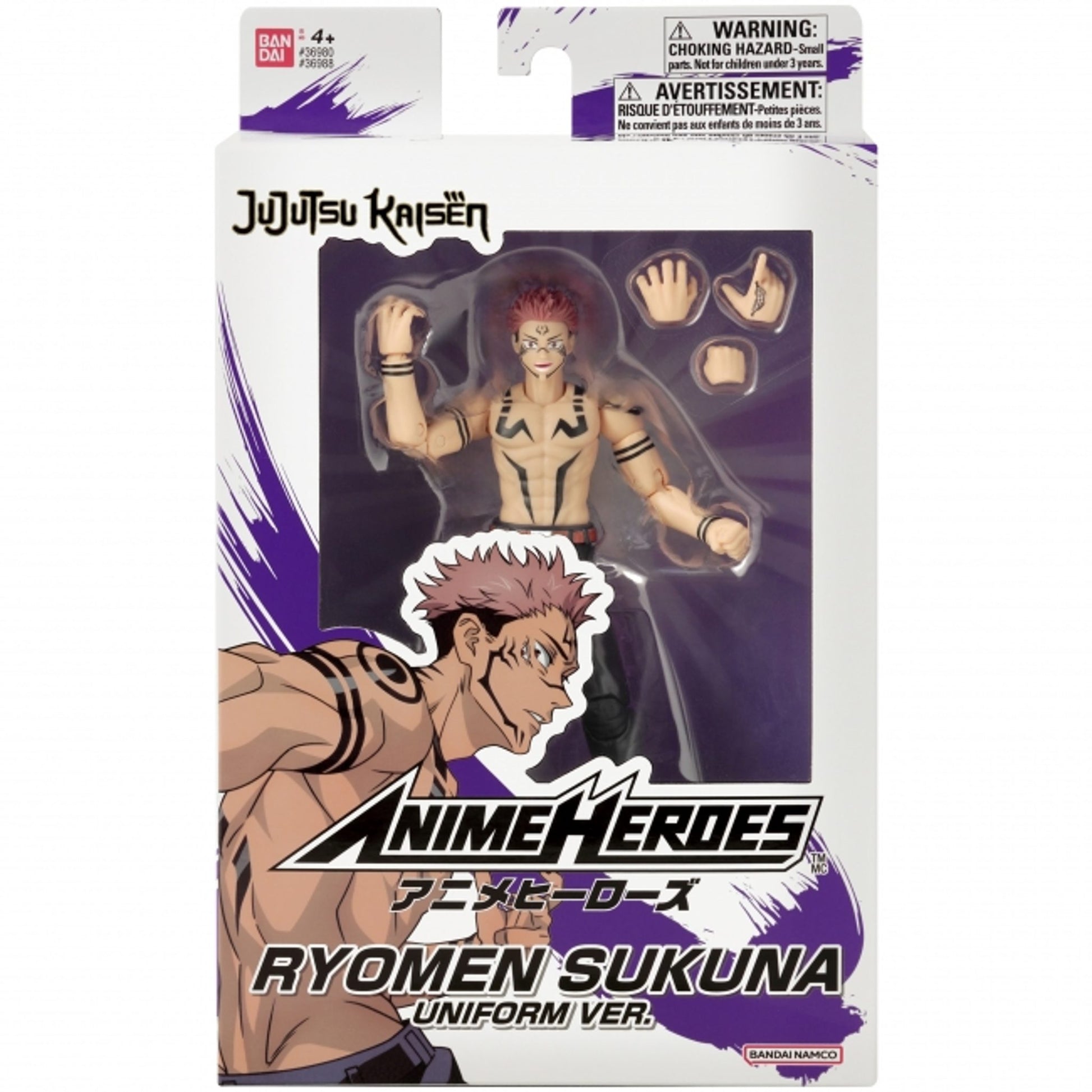 Anime Heroes Jujutsu Kaisen Ryomen Sukuna by Anime Heroes