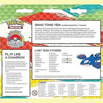 Pokémon 2023 World Championship Deck Shao Tong Yen by Pokémon
