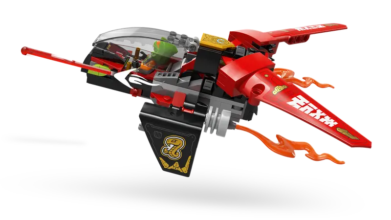LEGO NINJAGO Ninja Combat Vehicle (71844)