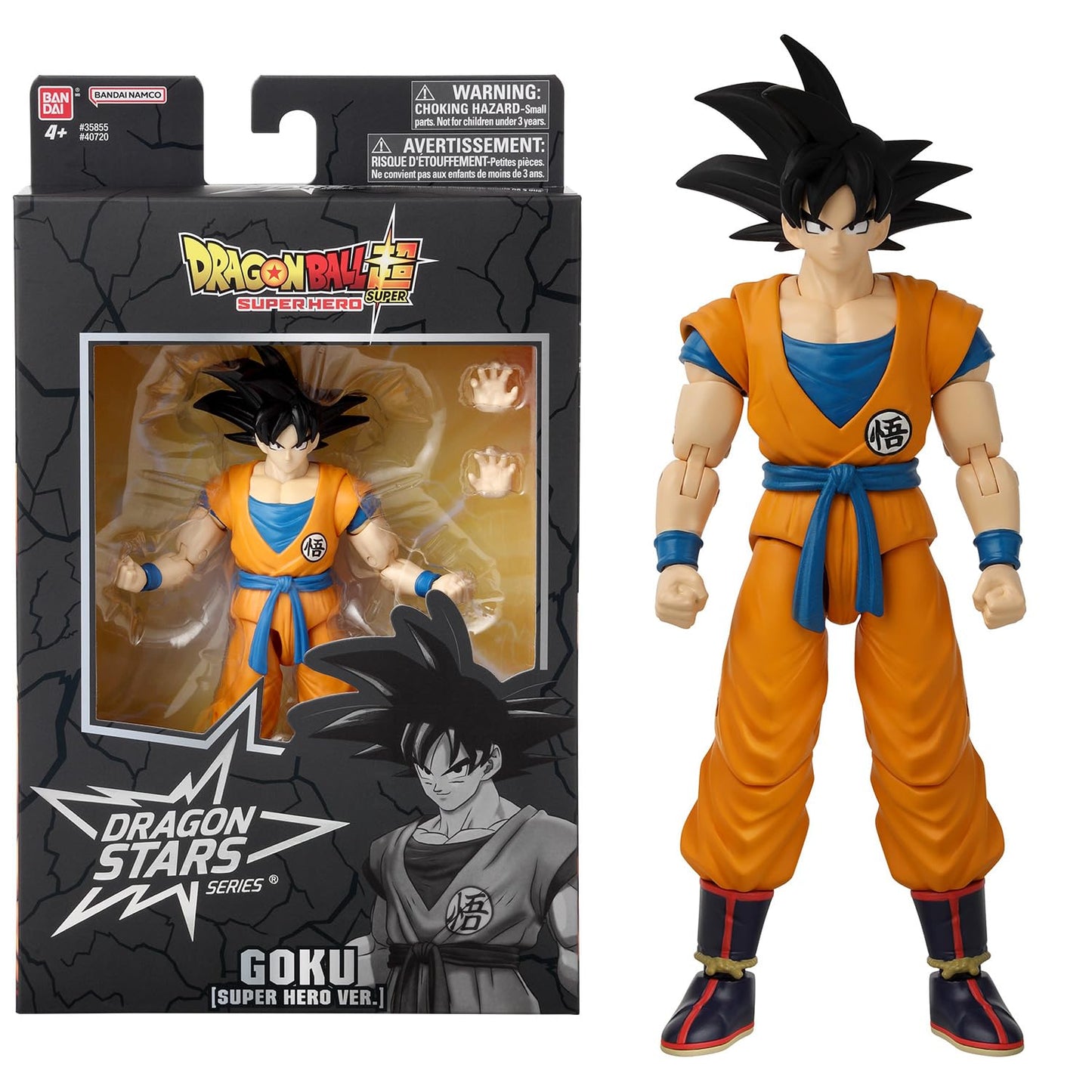Bandai "Goku" Dragon Ball Super Dragon Stars by Bandai