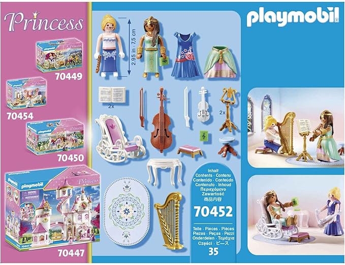 Playmobil Music Room (70452)