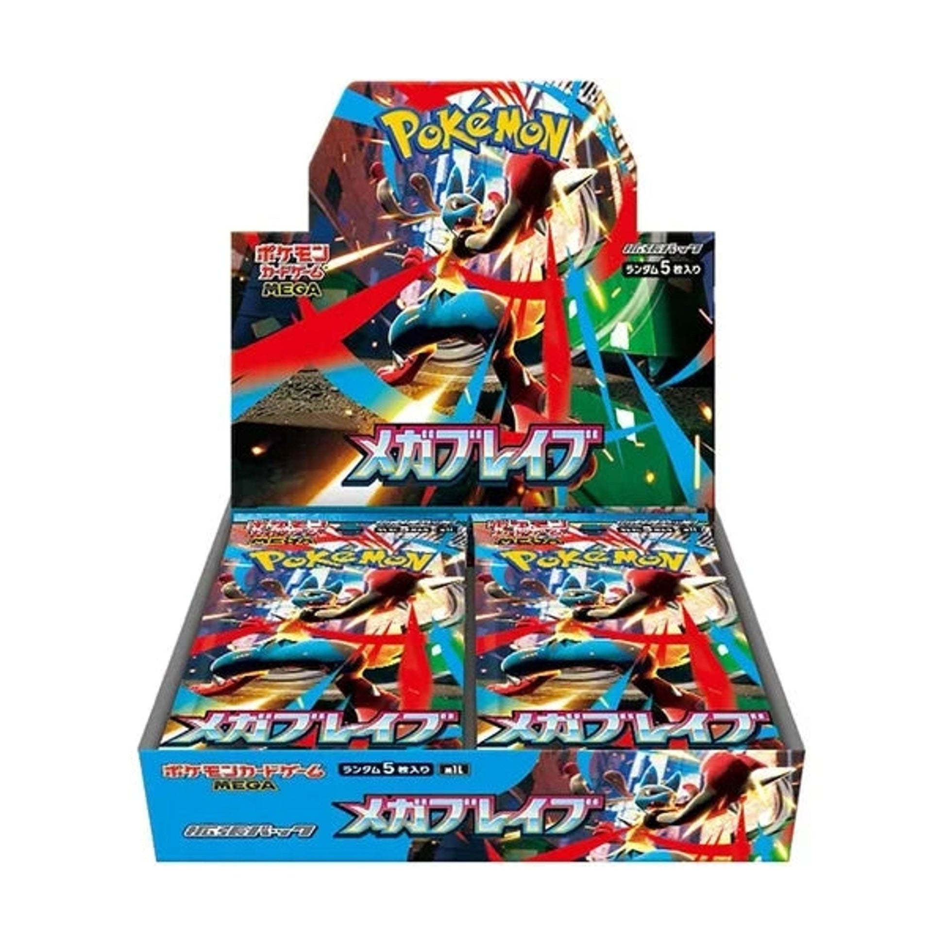 Japanese Pokemon TCG - Mega Brave M1L Booster Pack by Unbranded