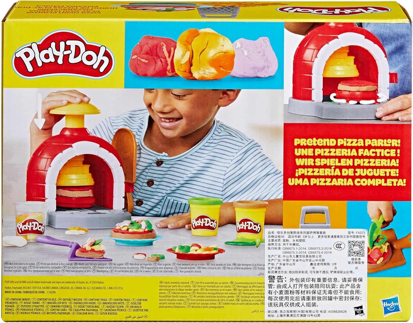 Play-Doh Kitchen Creations Pizza Oven Playset