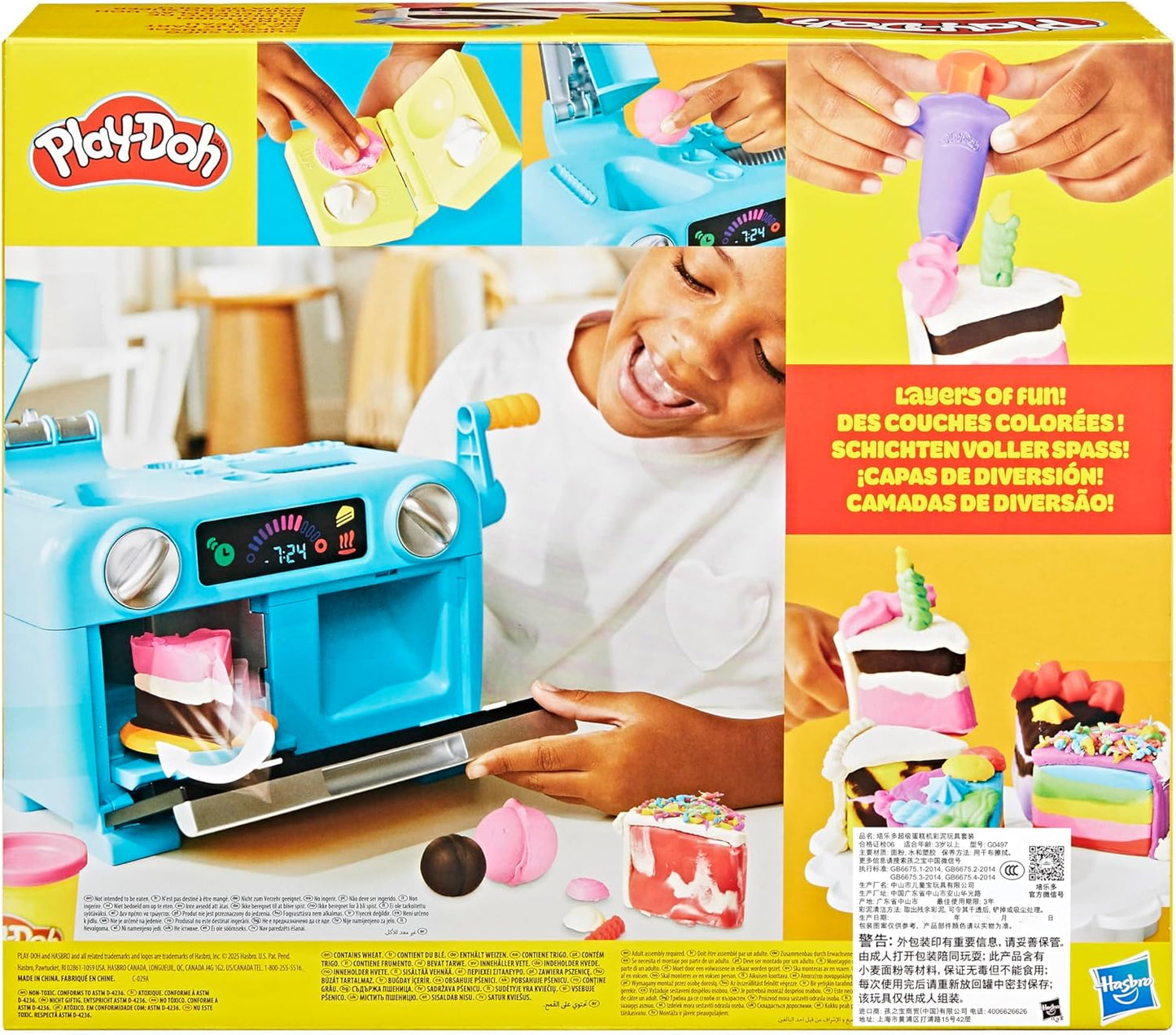 Play-Doh Super Slice Cake Playset