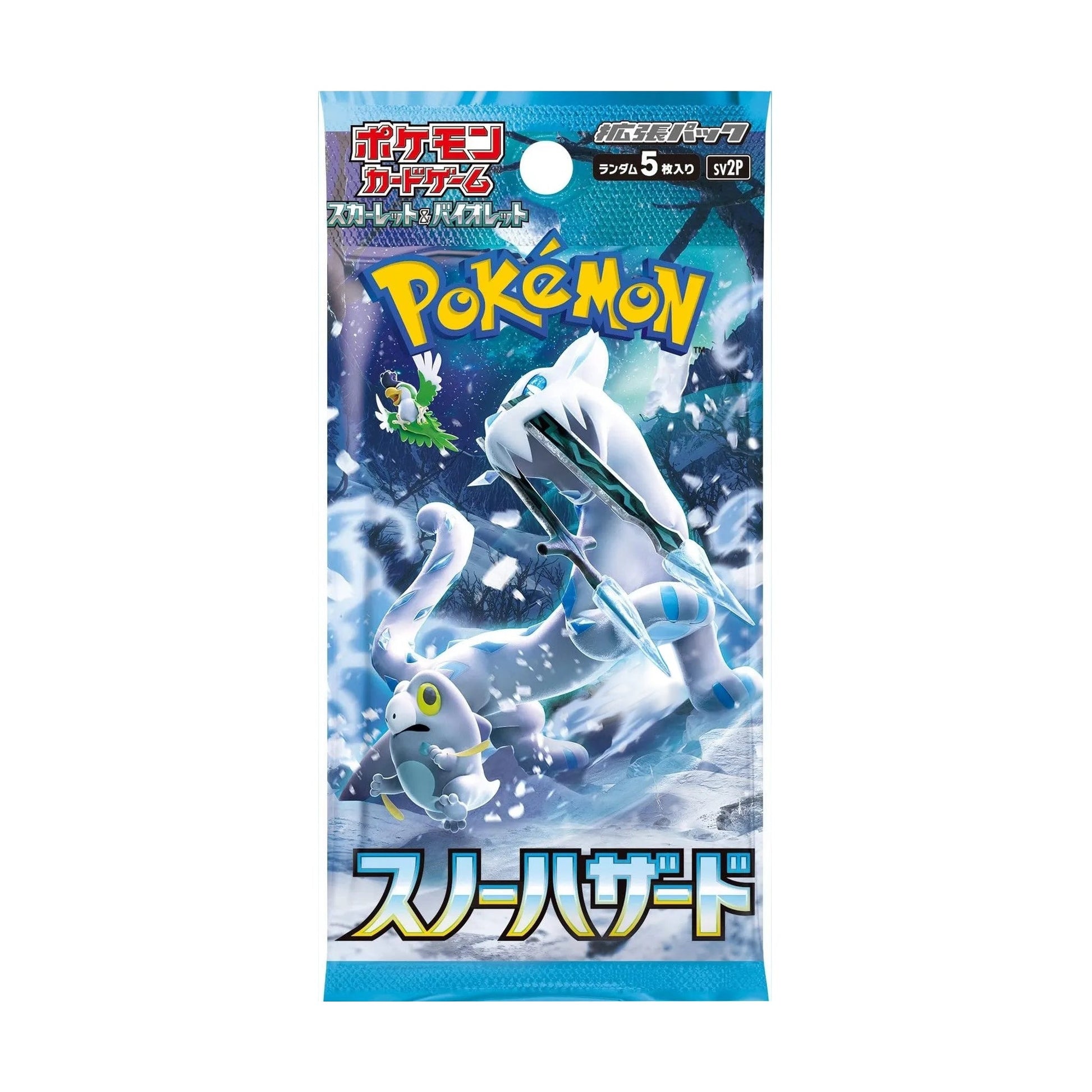 Pokémon TCG: Snow Hazard [SV2p] - Japanese Booster Pack by The Pokémon Company