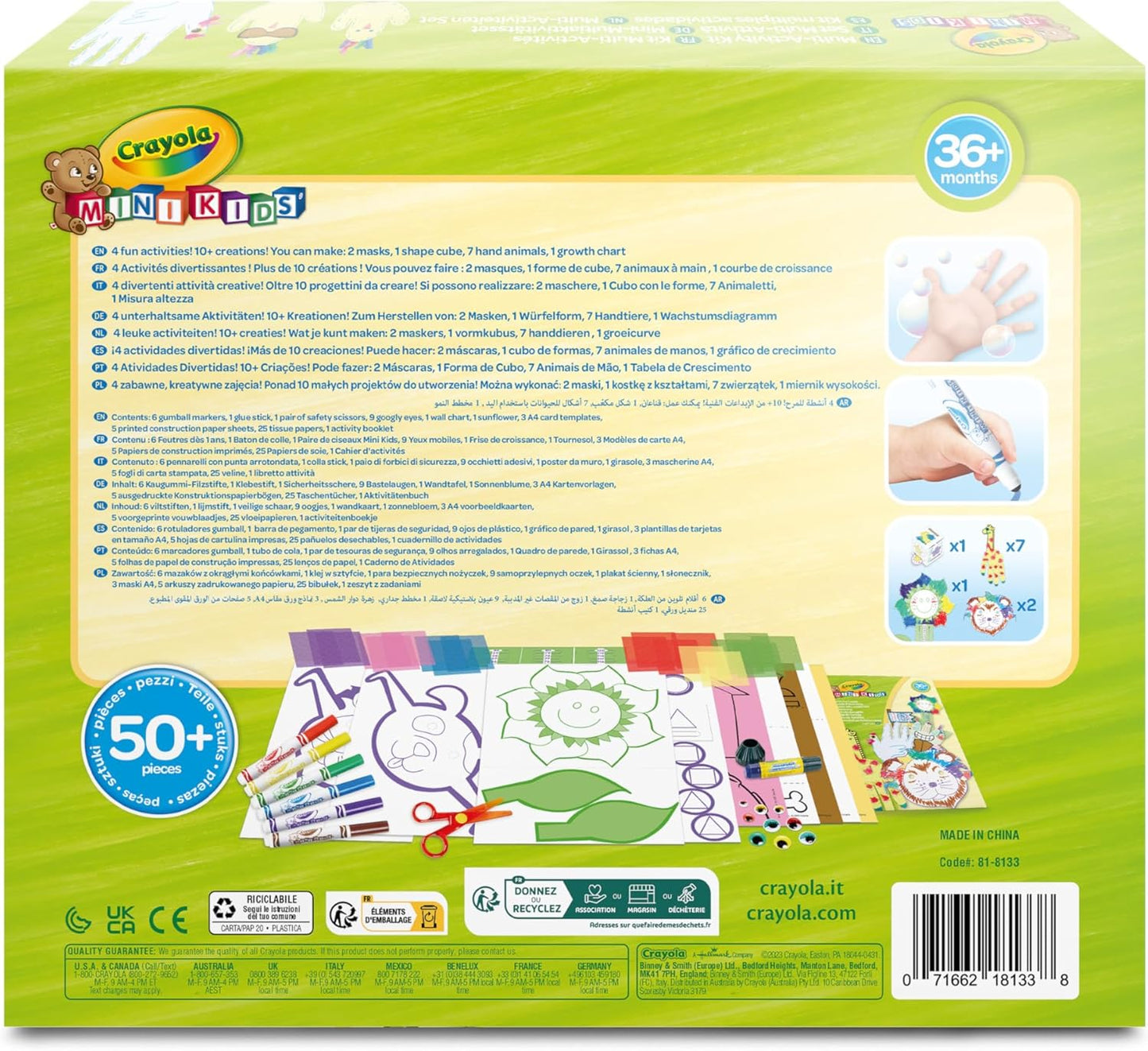MINI KIDS MULTI ACTIVITY KIT