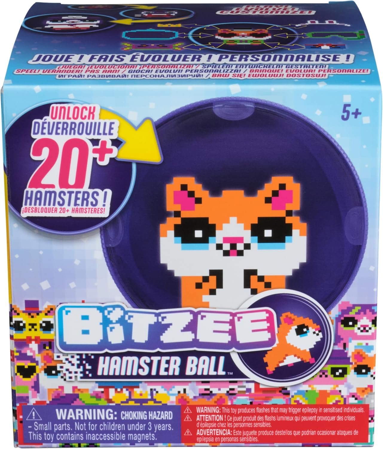 BITZEE HAMSTER BALL