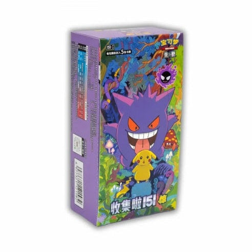 Pokémon Chinese 151 Surprise Slim Jumbo Booster Box by Pokémon