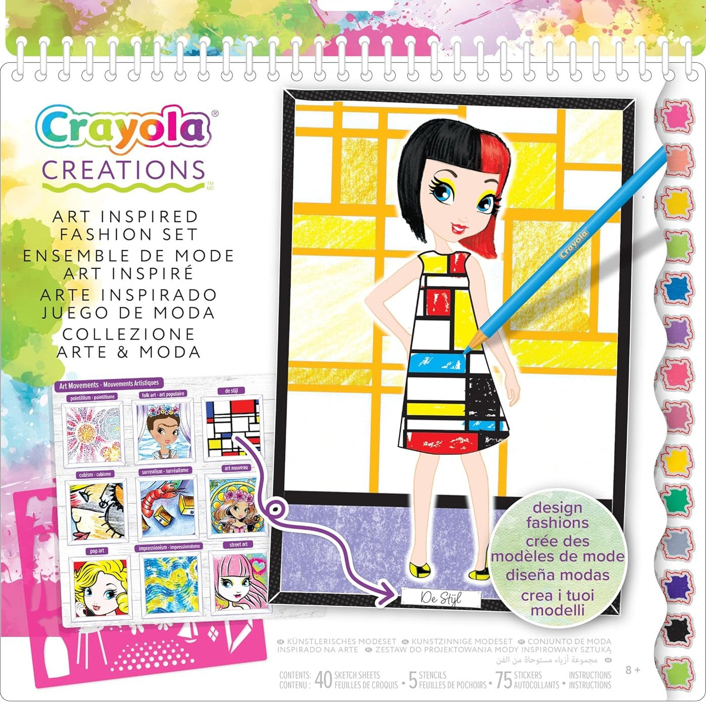 Crayola Creations Art Inspired Fashion Set by Crayola