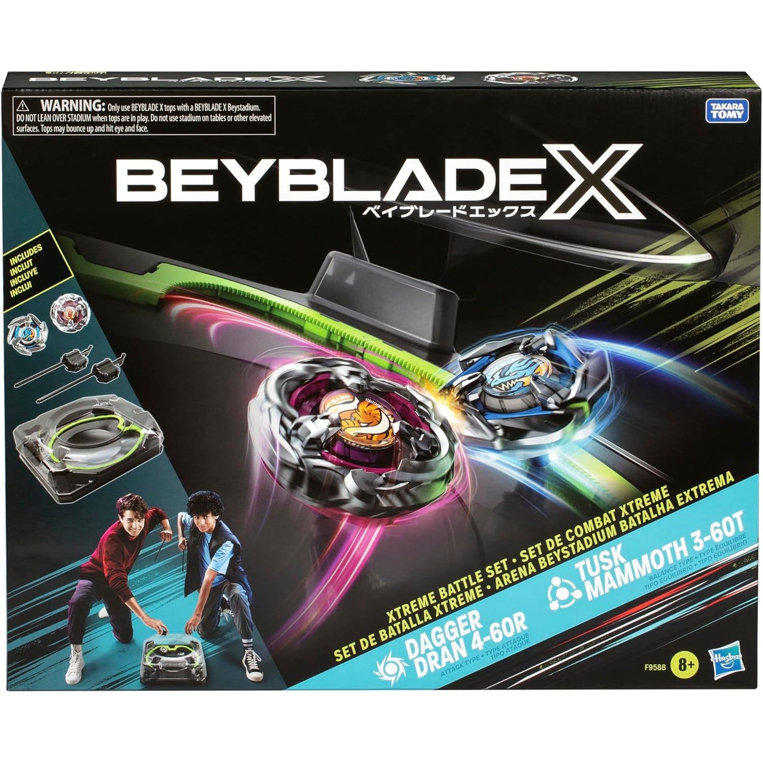 Beyblade X Xtreme Battle Set by Hasbro