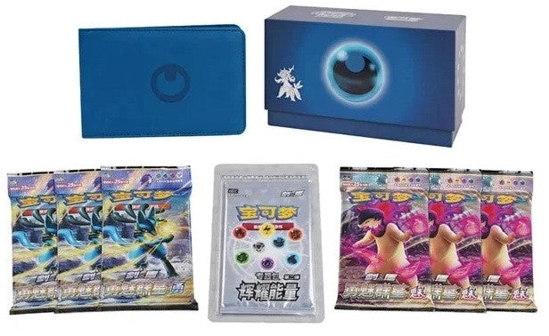 Pokémon S-Chinese Radiant Energy Admurai / Samurott Box (CSQ3) by The Pokémon Company