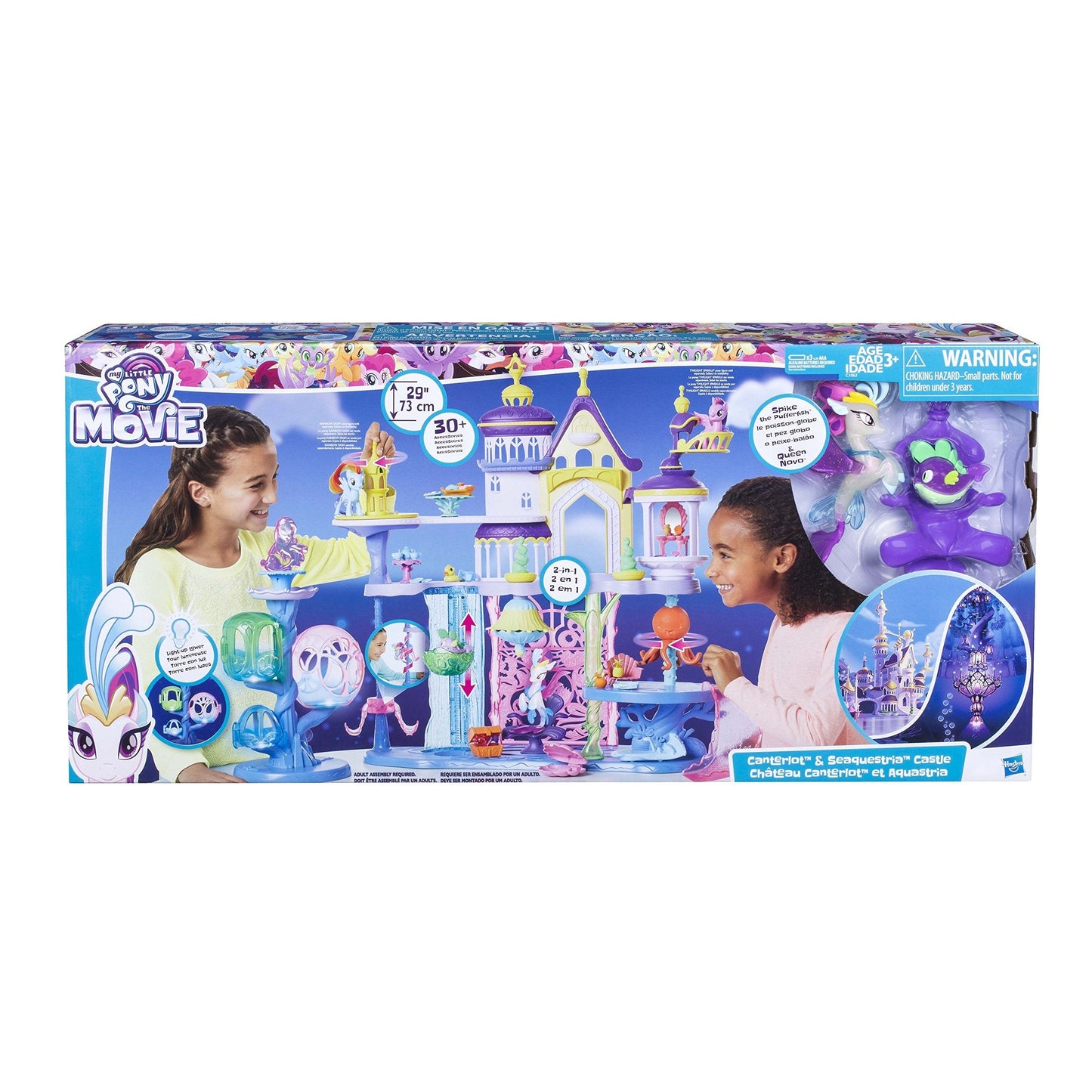 Canterlot and Seaquestria by Hasbro