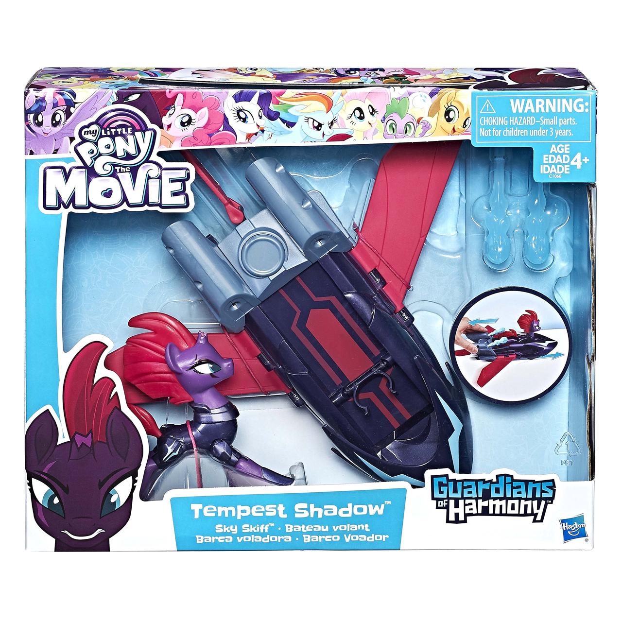 Canterlot and Seaquestria by Hasbro