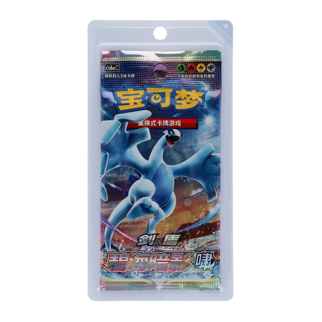 Pokemon TCG S-Chinese Azure Shadows Roar Sleeved Pack (CS6AC) by The Pokémon Company