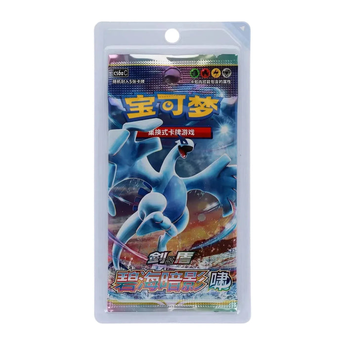 Pokemon TCG S-Chinese Azure Shadows Roar Sleeved Pack (CS6AC)