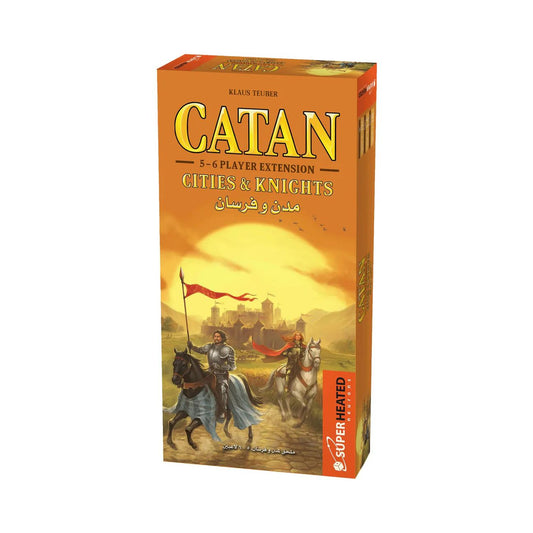 Catan Cities & Knights 5-6 Player Extension - مدن وفرسان مُلحق ل ٥ - ٦ لاعبين by Kosmos