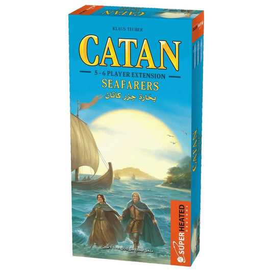 Catan Seafarers 5-6 Player Extension - بحّارة جزر كاتان مُلحق ل ٥ - ٦ لاعبين by Kosmos