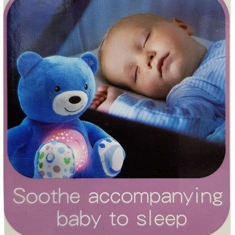 Funmuch- 2in1 Bear Projector Toy by Funmunch