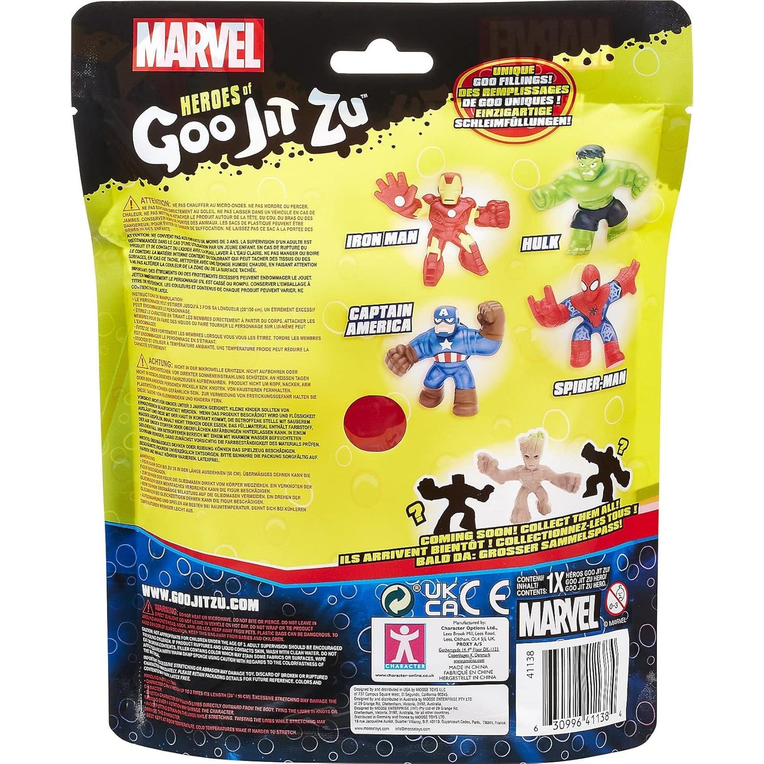 GOO JIT ZU IRON MAN by Moose