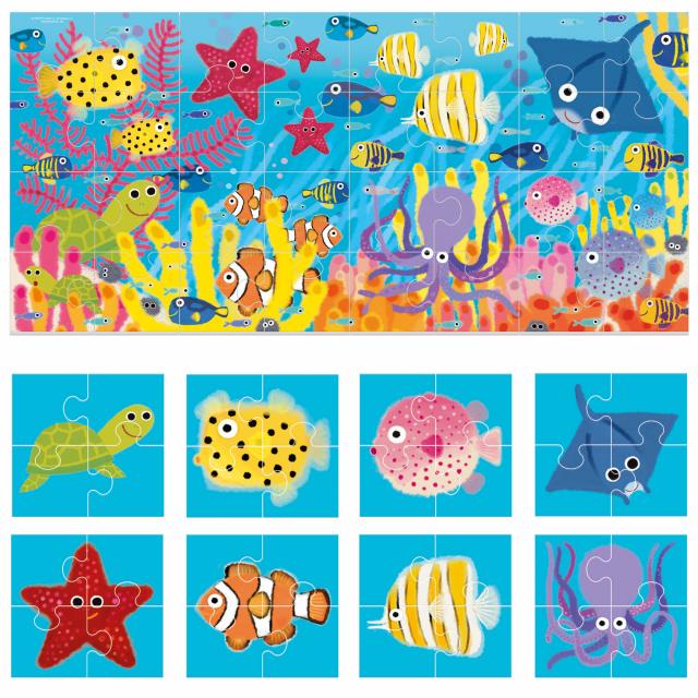 HEADU 8 IN 1 THE SEA PUZZLE by HEADU
