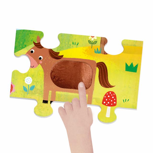 HEADU TACTILE PUZZLE MONTESSORI FARM by HEADU