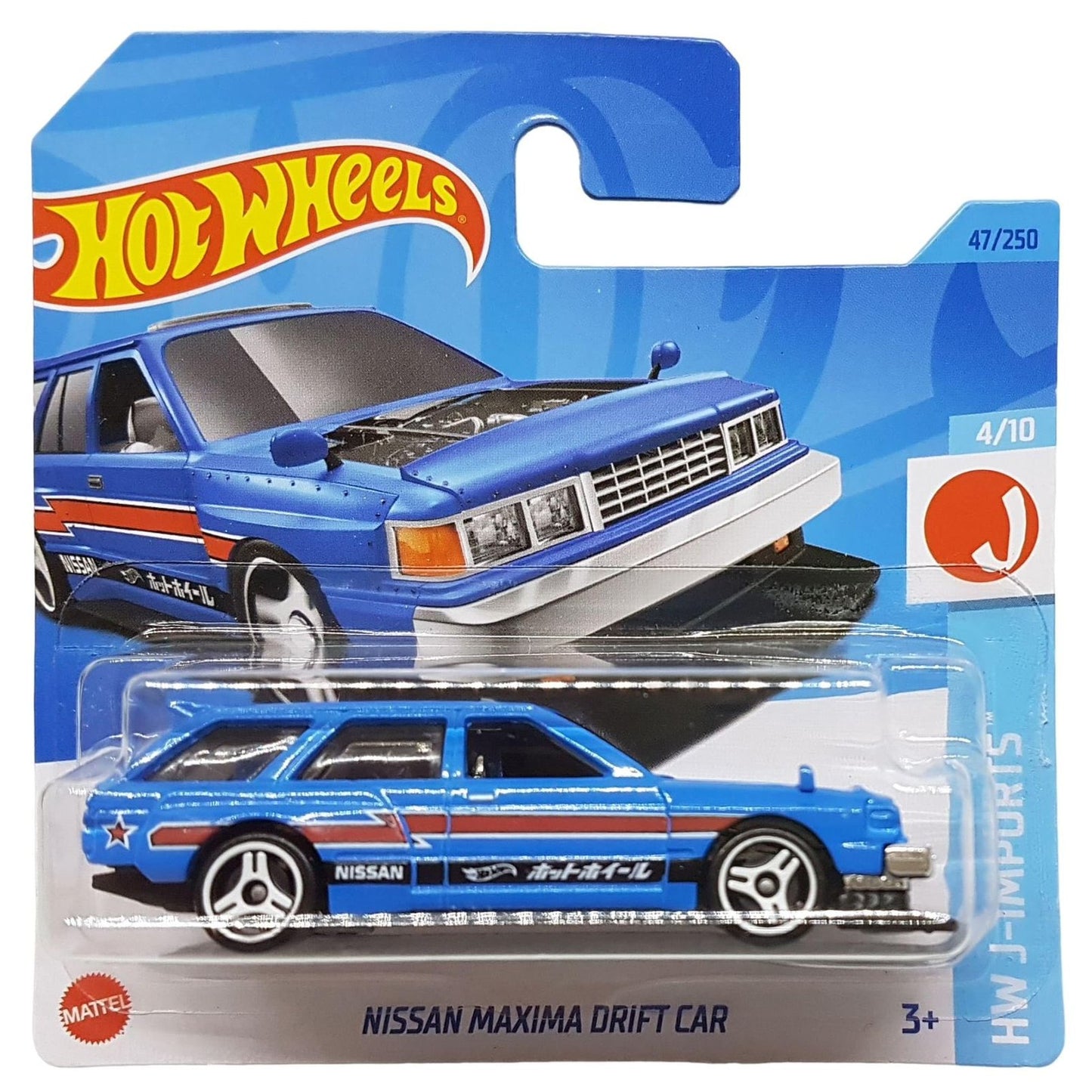 HOT WHEEL CARS SINGLE by Mattel