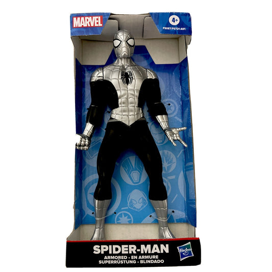 Hasbro Marvel Collectible Super Hero Action Figure Armored Spider-Man by Hasbro