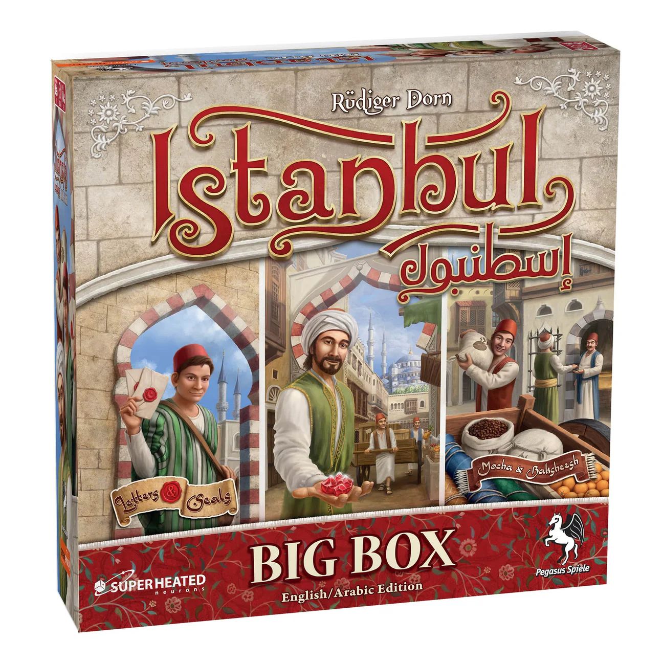 Istanbul Big Box - إسطنبول by Superheated Neurons