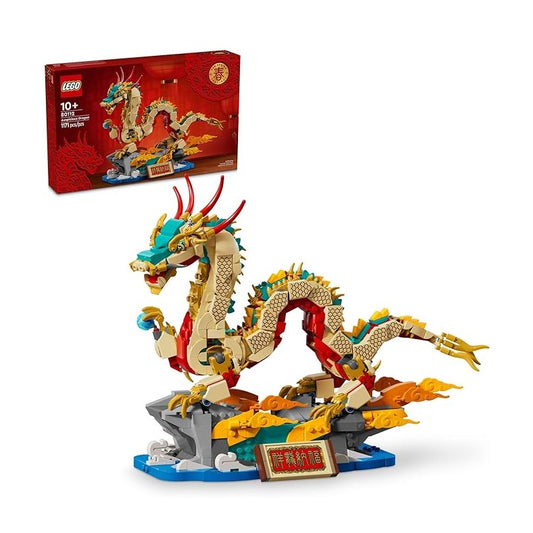 LEGO Auspicious Dragon (80112) by LEGO