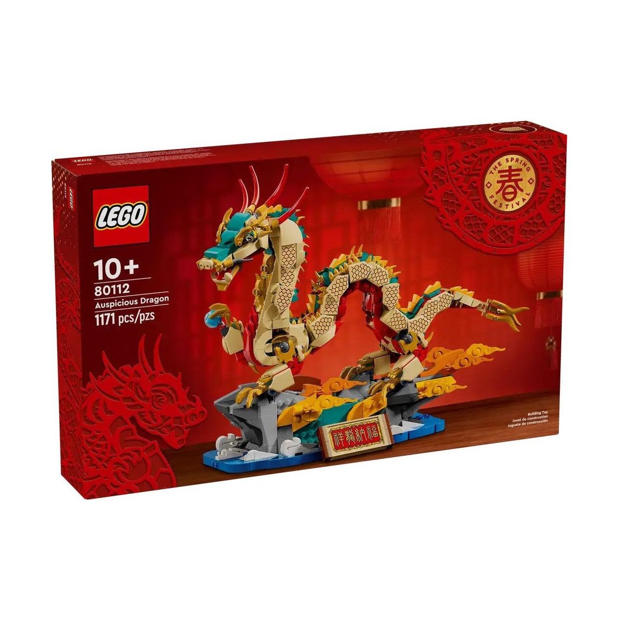 LEGO Auspicious Dragon (80112) by LEGO