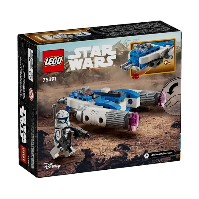 LEGO Captain Rex Y-Wing Microfighter (75391) by LEGO