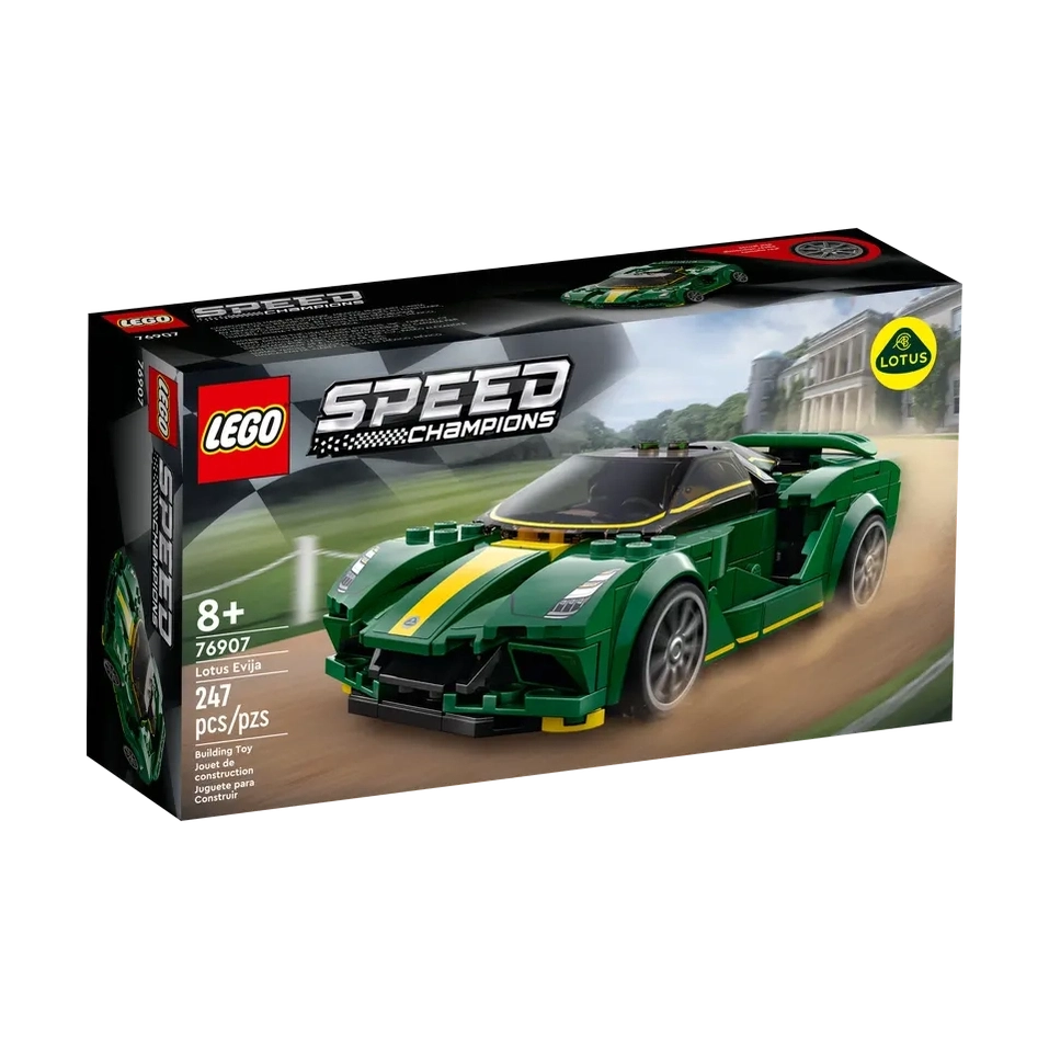 LEGO Lotus (76907) by LEGO