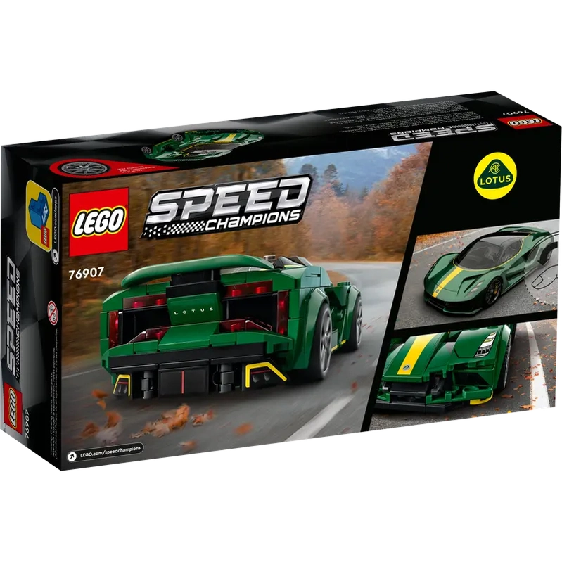 LEGO Lotus (76907) by LEGO
