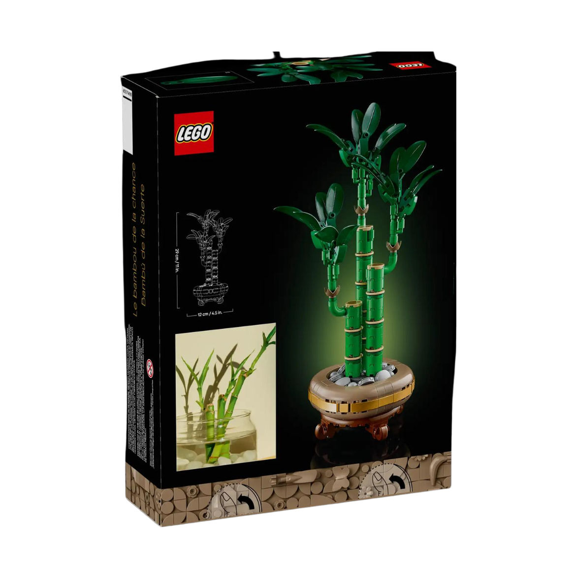 LEGO Lucky Bamboo (10344) by LEGO