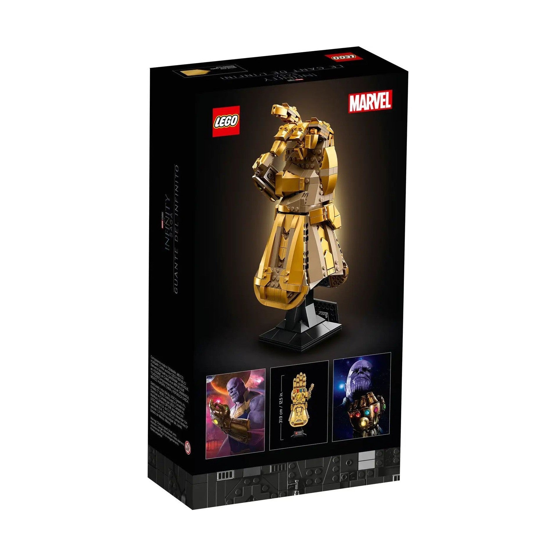 LEGO Marvel Infinity Gauntlet (76191) by LEGO