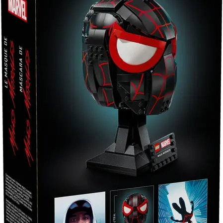 LEGO Miles Morales' Mask (76329) by LEGO