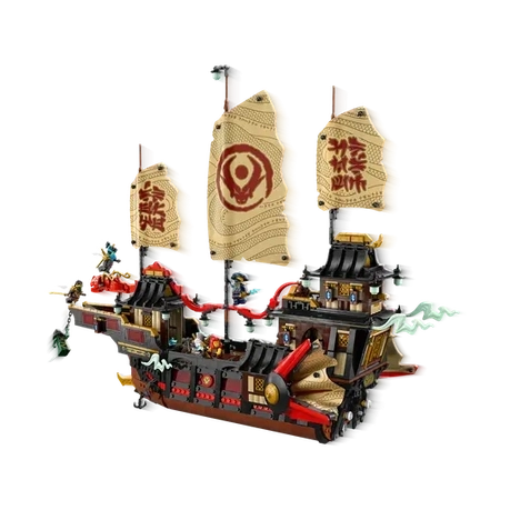 LEGO NINJAGO The Temple Bounty (71848) by LEGO