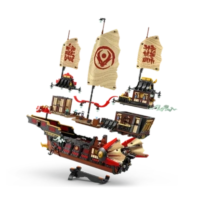 LEGO NINJAGO The Temple Bounty (71848) by LEGO