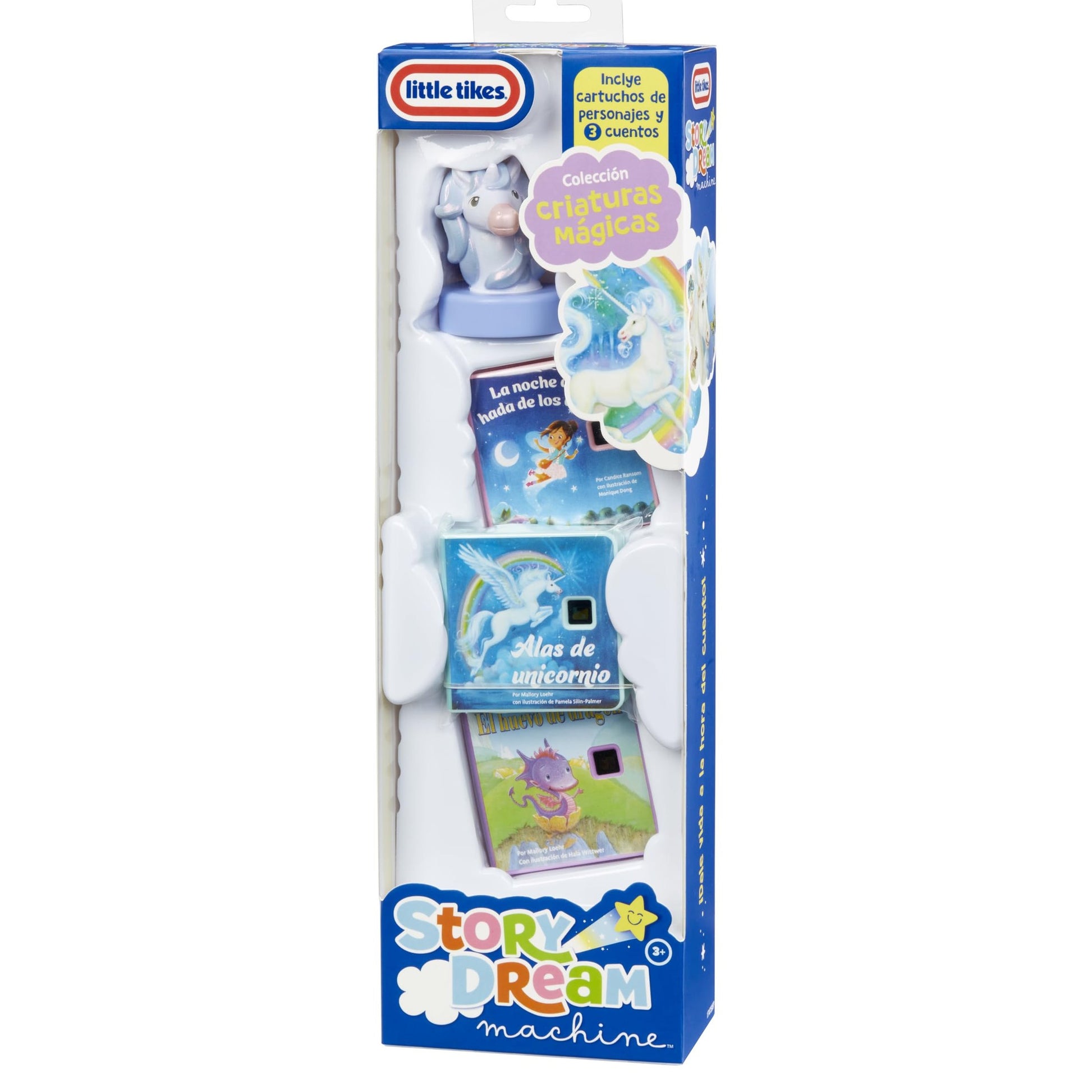 LITTLE TIKES STORY DREAM BOOK COLLECTION by MGA Entertainment