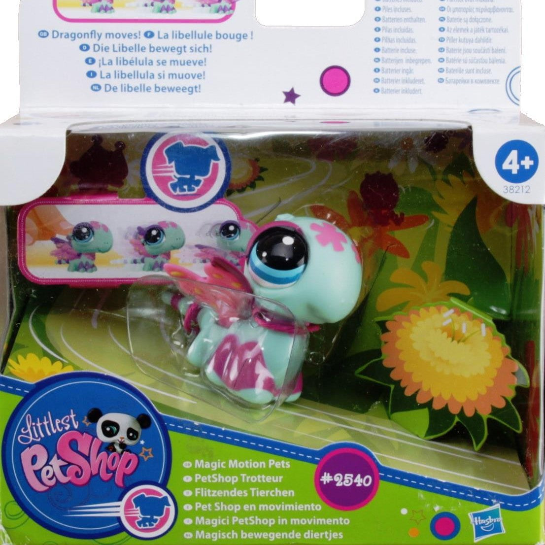 MY LITTLEST PETSHOP WALKABLES by Hasbro