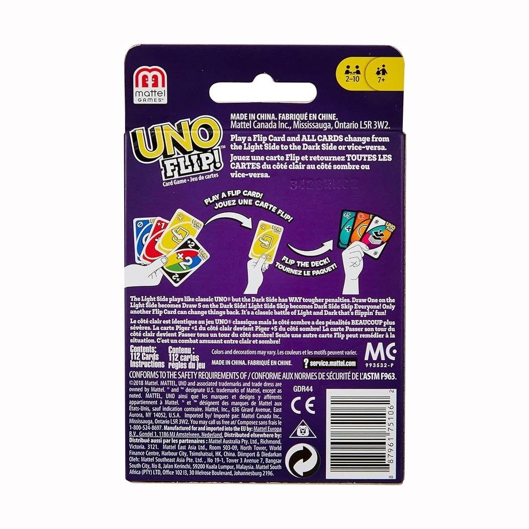 Mattel Games UNO FLIP! by Mattel