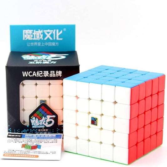 Meilong 5x5 Cube by MoYu