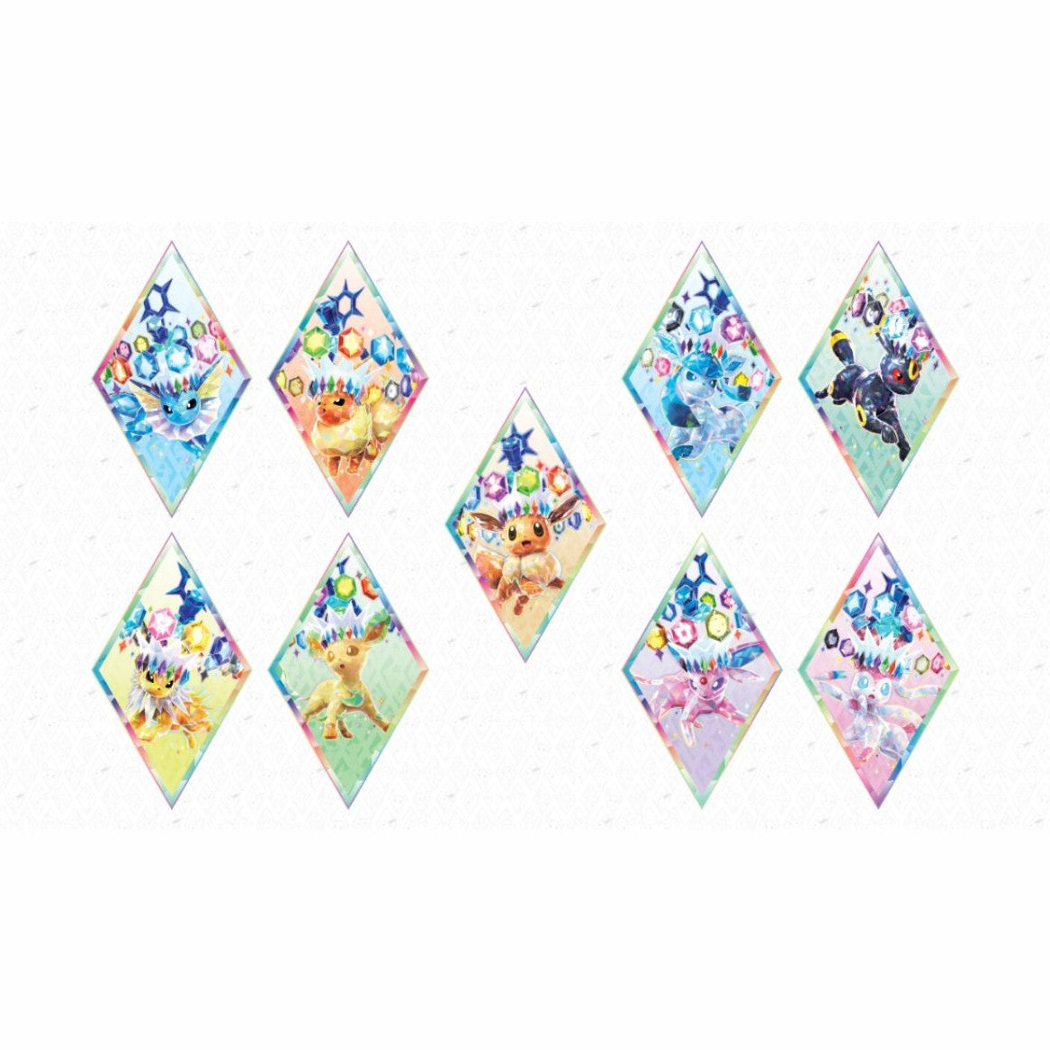 Pokemon TCG Prismatic Evolutions Loose Pack by The Pokémon Company