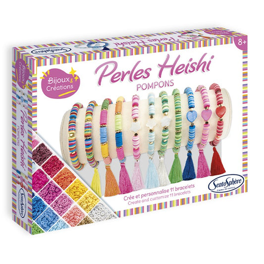 PERLES HEISHI POMPONS by Sentosphere